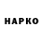 Бутират BDO 33% Mary Kris