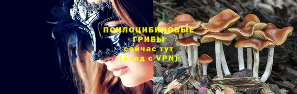 меф VHQ Верея