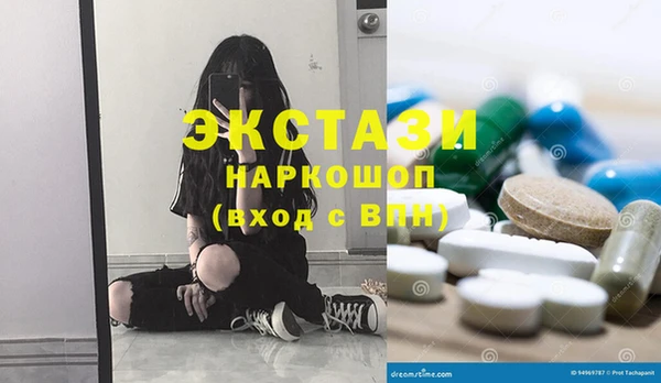 кокс Володарск