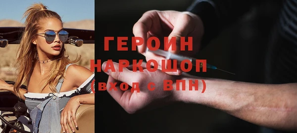 марихуана Верхнеуральск