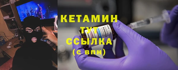 спиды Волосово