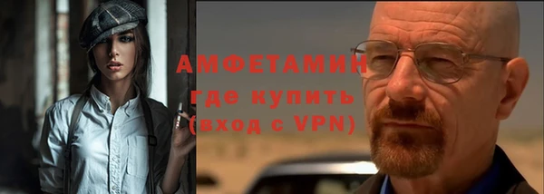 кокс Володарск