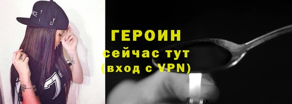 кокс Володарск