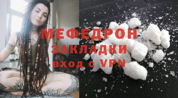 дистиллят марихуана Верхний Тагил