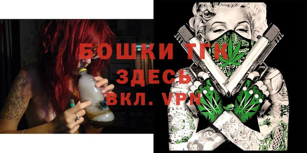 меф VHQ Верея