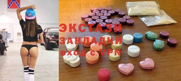 кокс Володарск