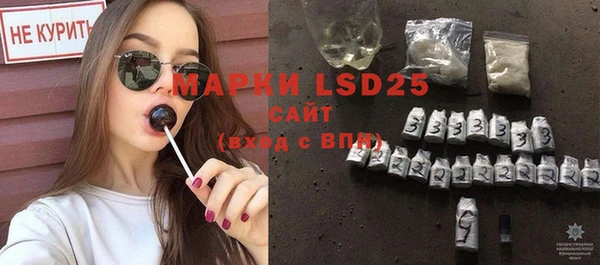 меф VHQ Верея