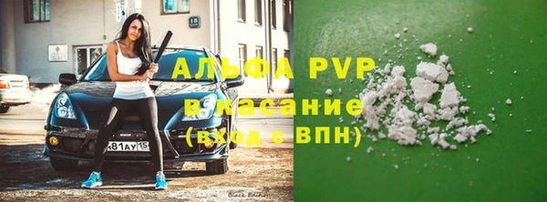 кокс Володарск