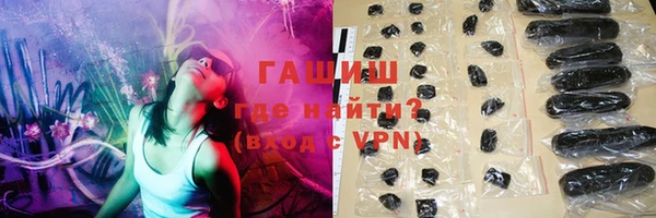 кокс Володарск