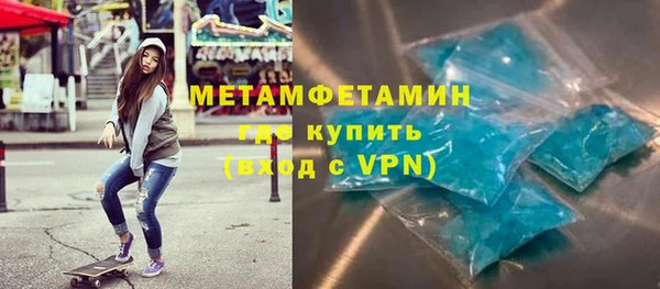 дистиллят марихуана Верхний Тагил
