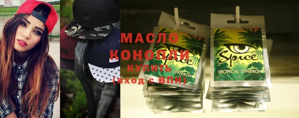 кокс Володарск