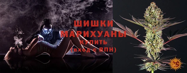 мдма Волоколамск