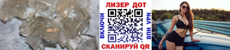 Лсд 25 экстази кислота  хочу   ОМГ ОМГ зеркало  Лабытнанги 