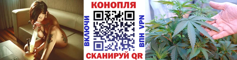 МАРИХУАНА ГИДРОПОН  Лабытнанги 